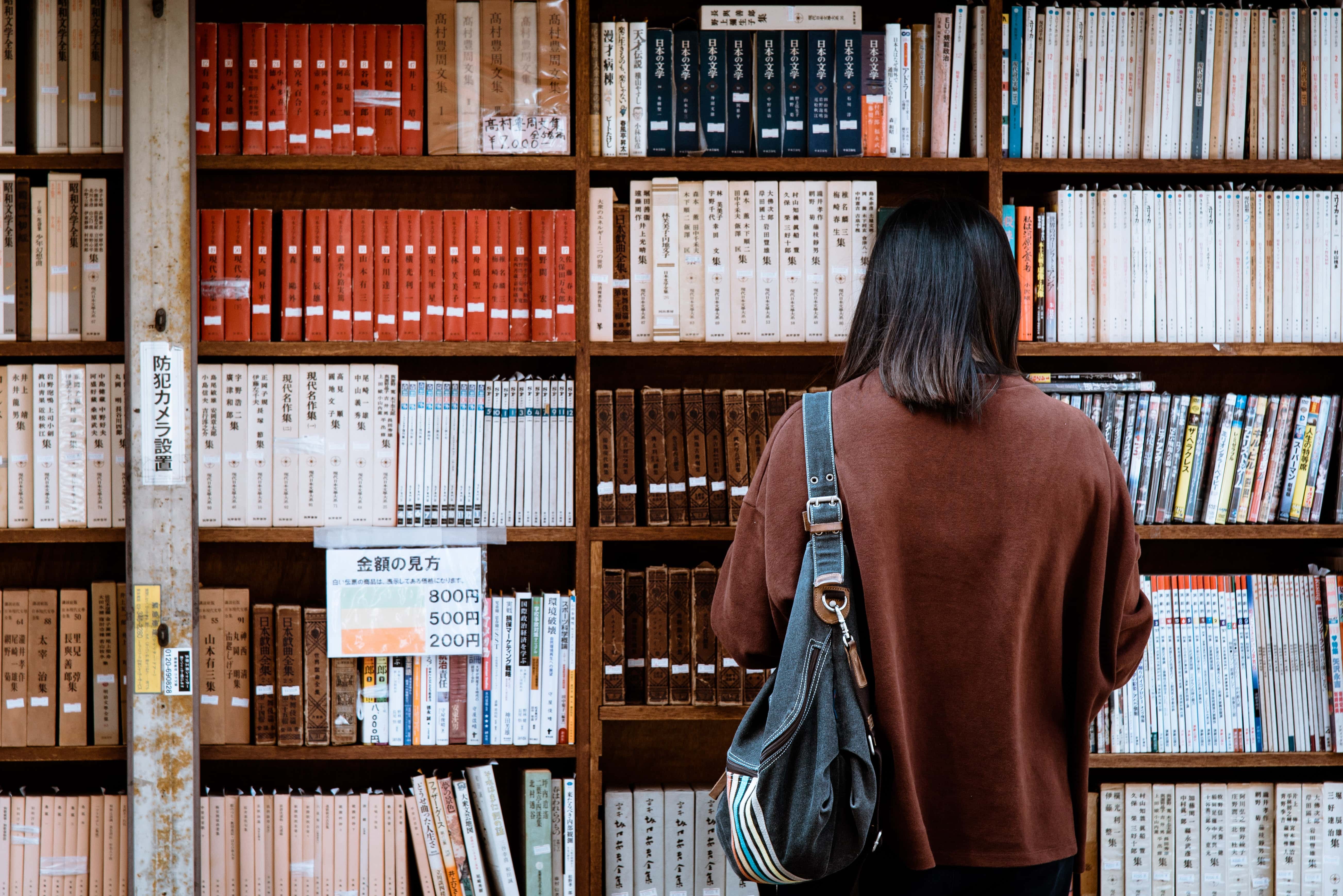 bookcase-books-bookstore-1106468